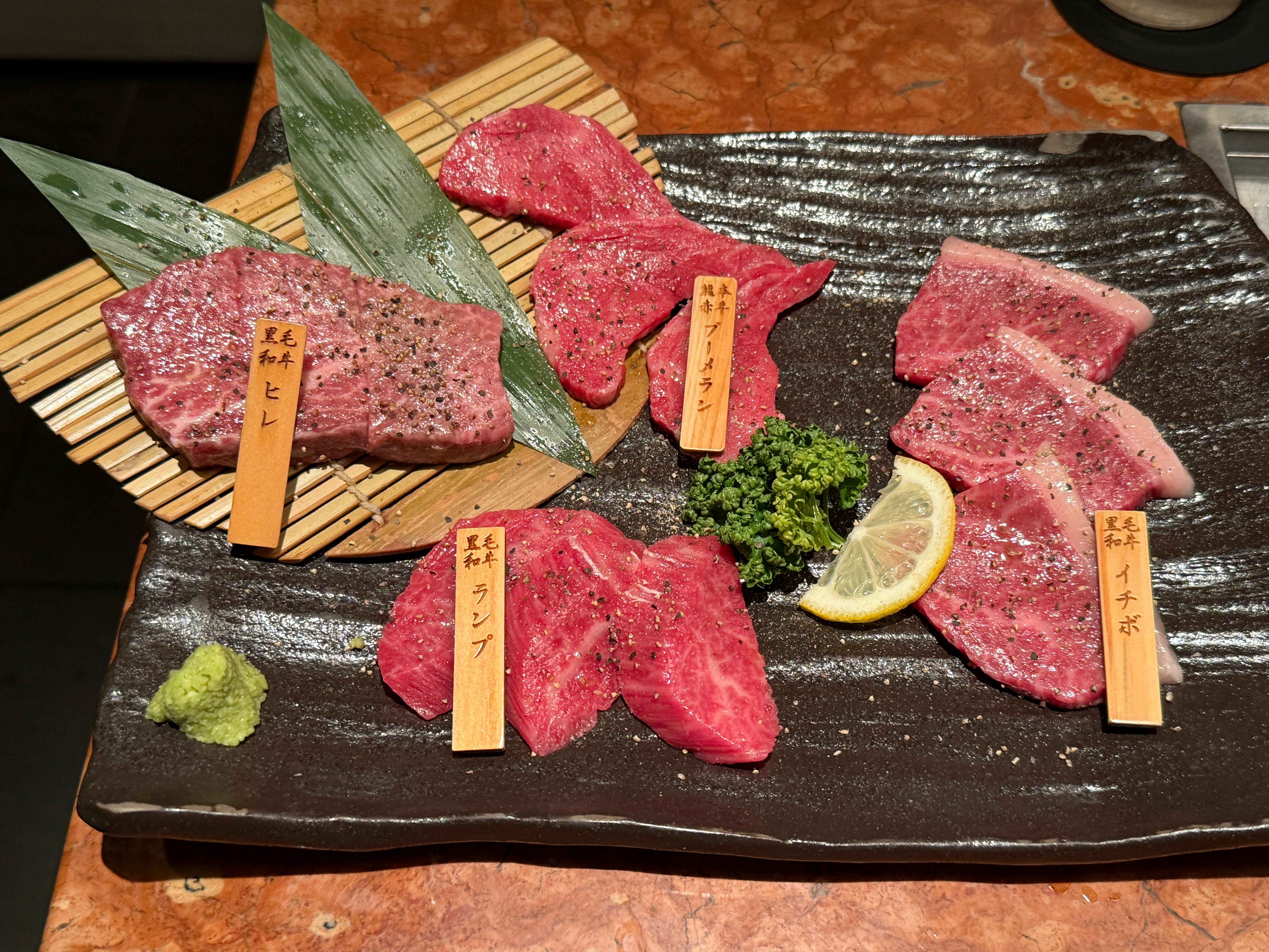 Carousel slide 5 of 5