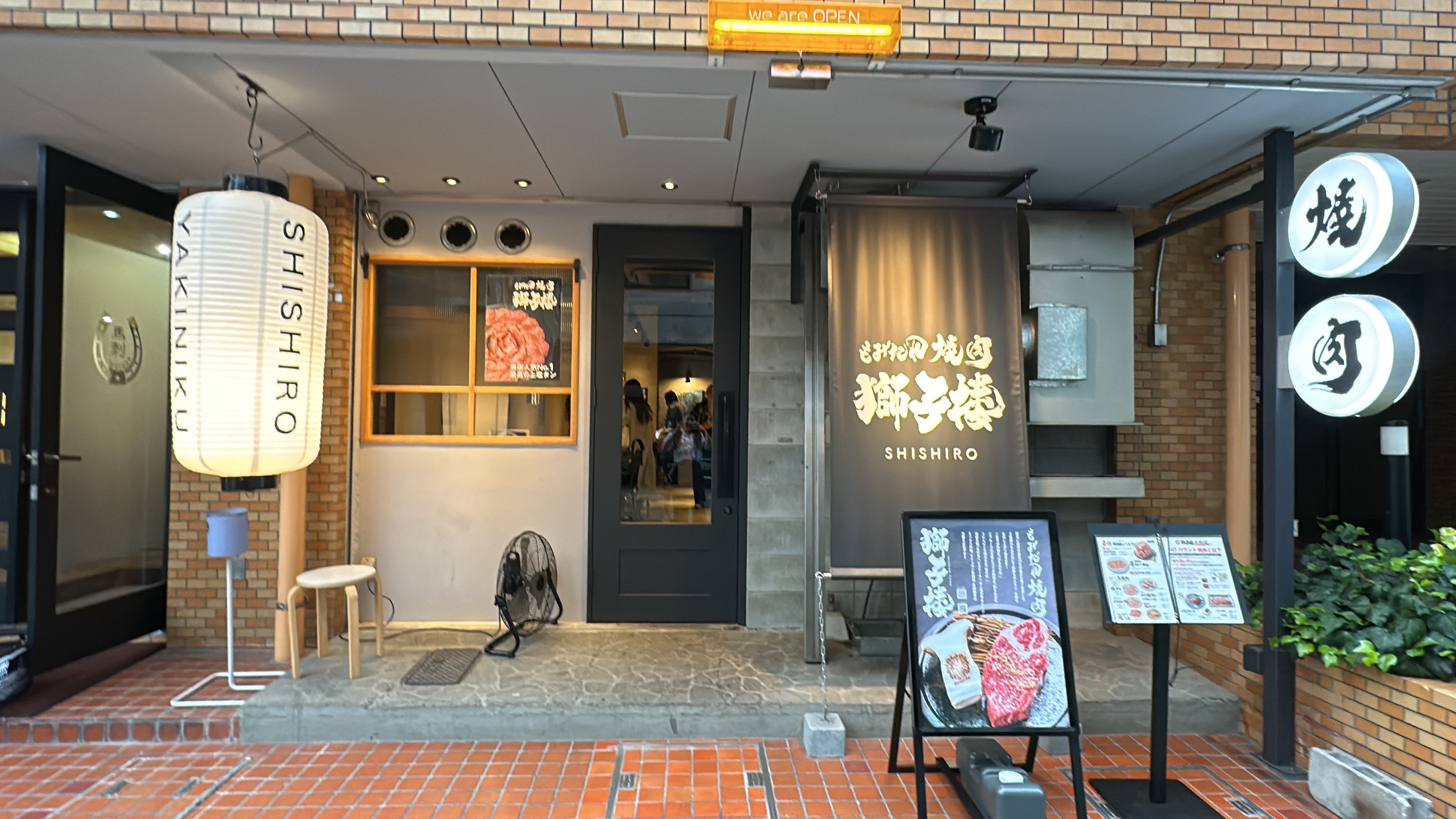 Carousel slide 8 of 10