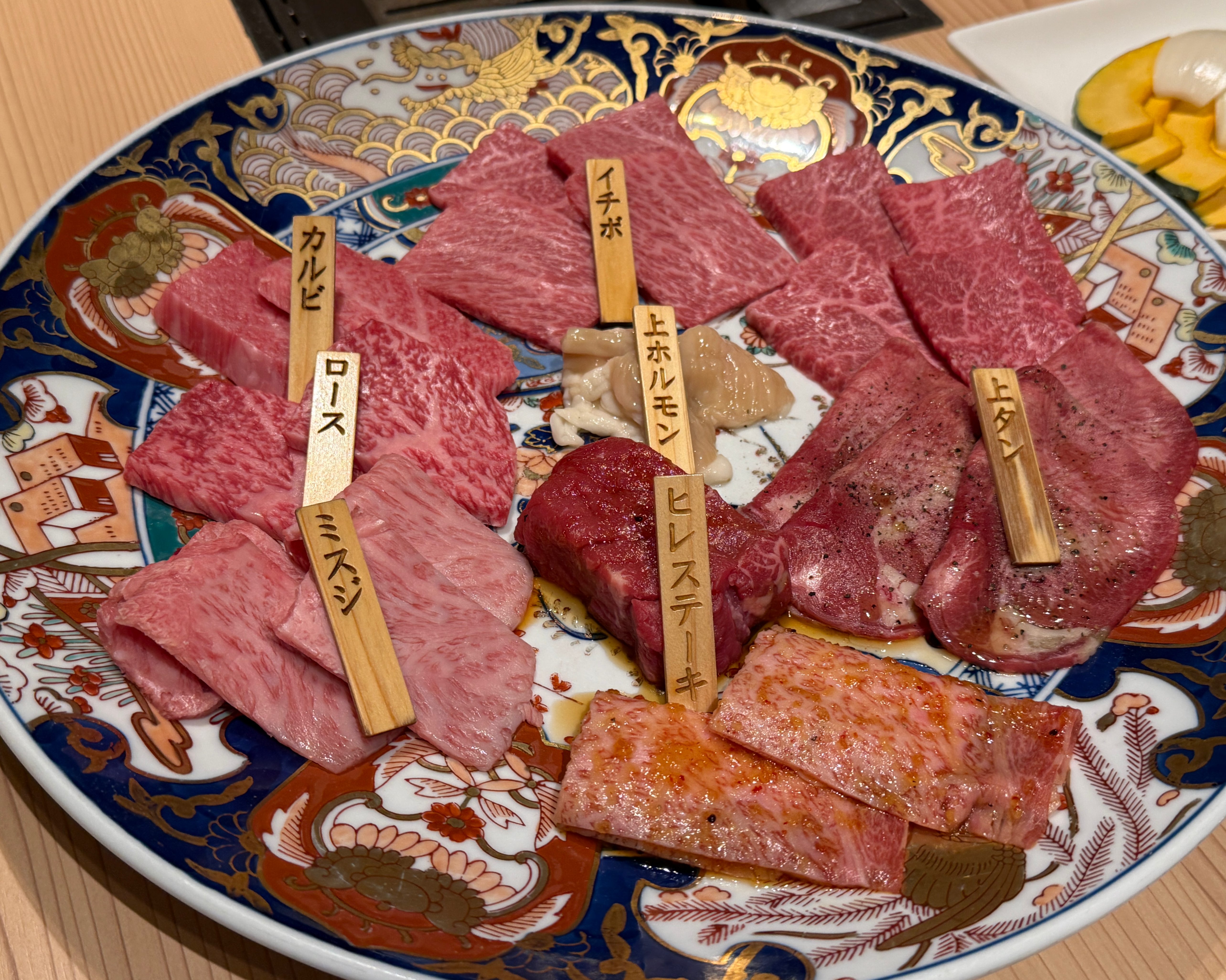 Carousel slide 9 of 15