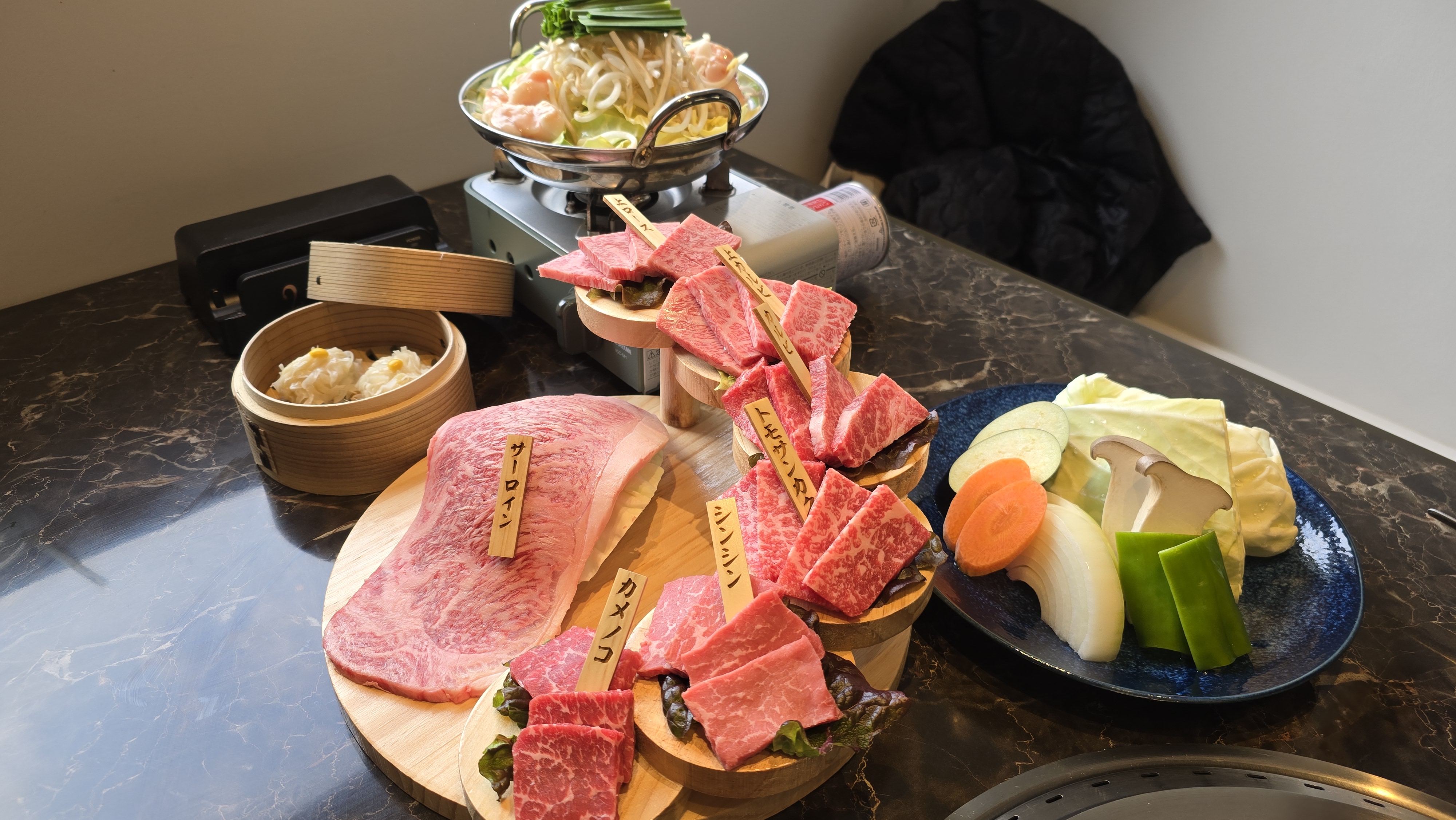 Carousel slide 9 of 13