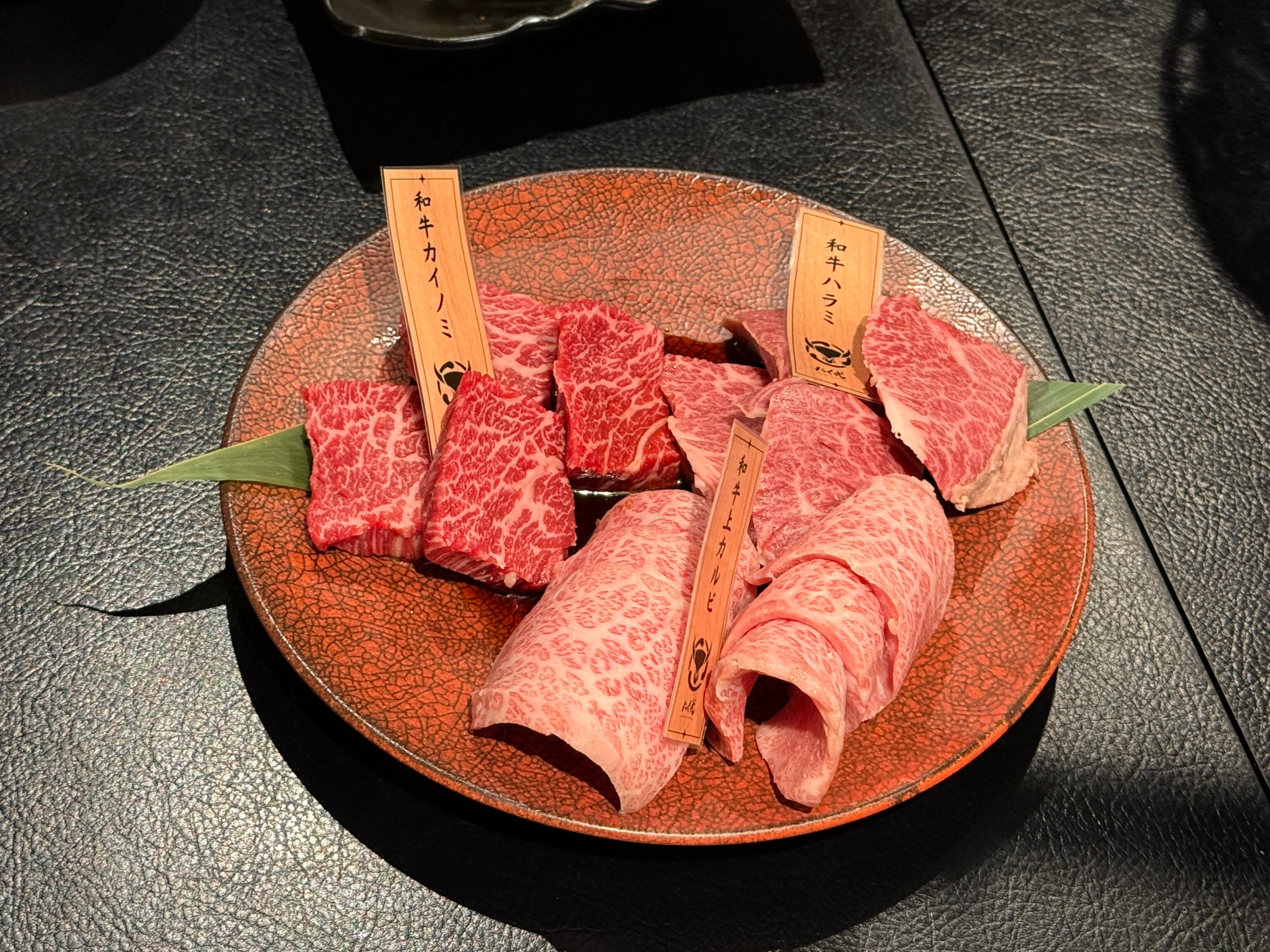 Carousel slide 6 of 7