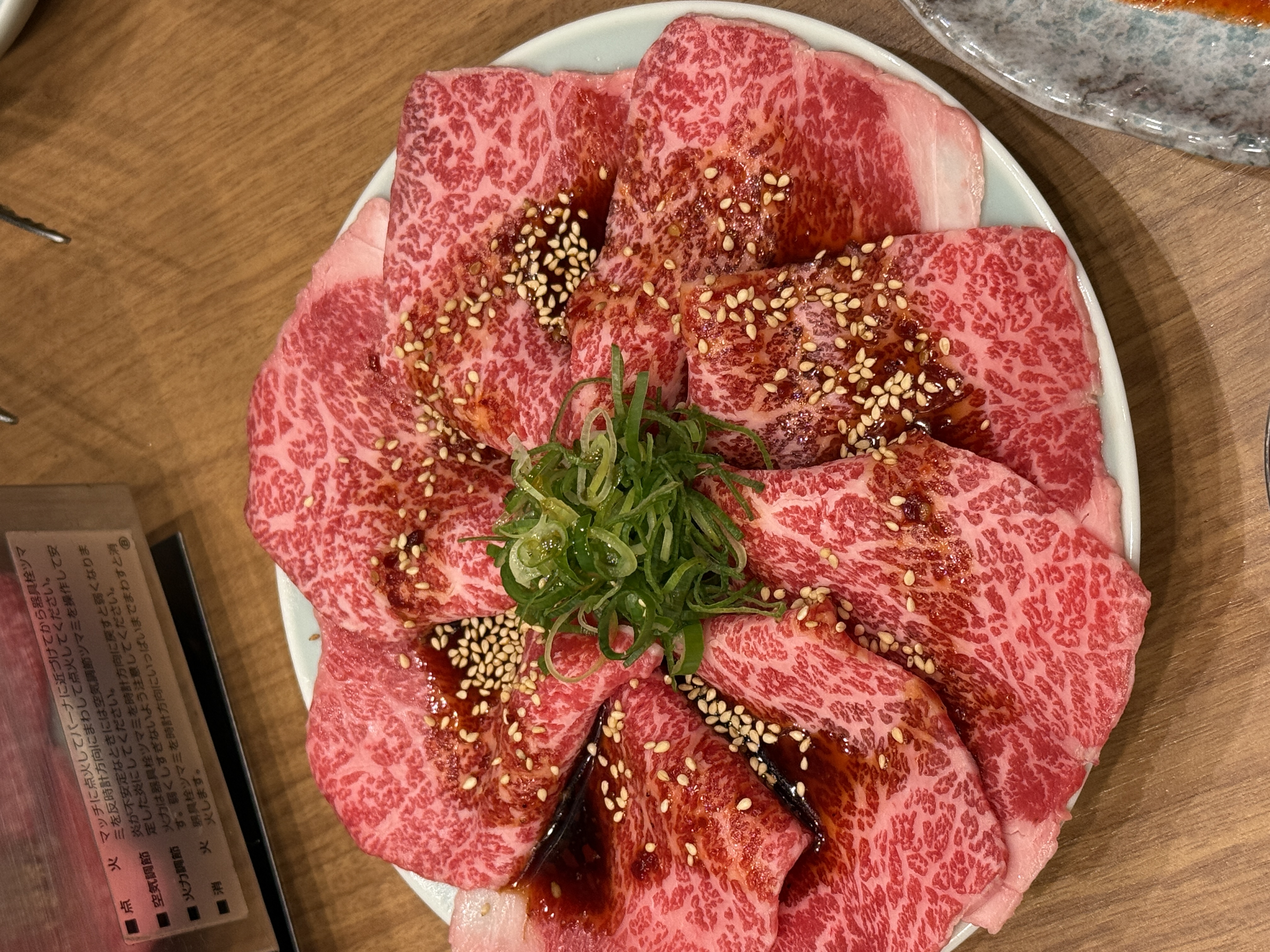 Carousel slide 4 of 10