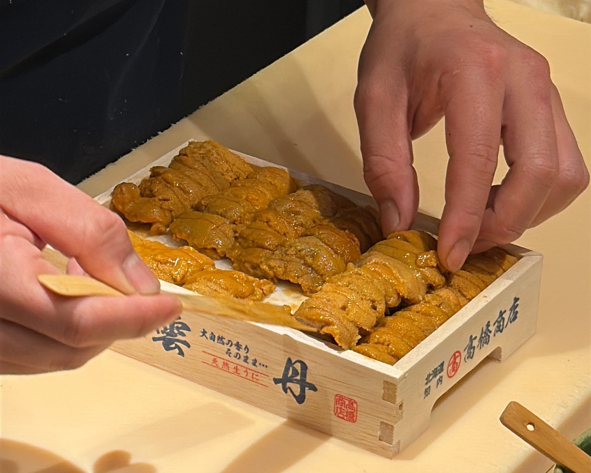 카부키스시 2호점 thumbnail 9