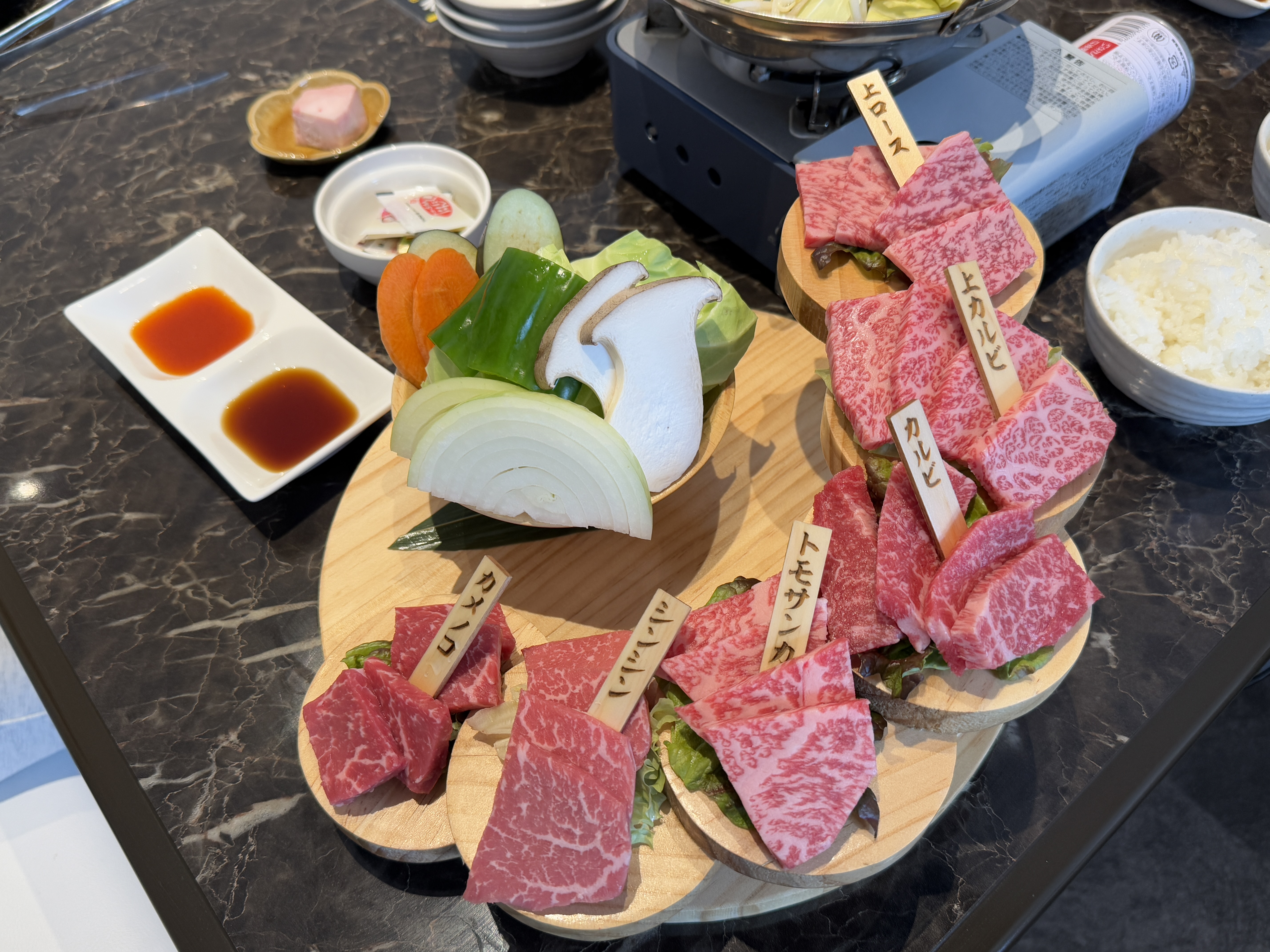 이모토(야키니쿠) thumbnail 8
